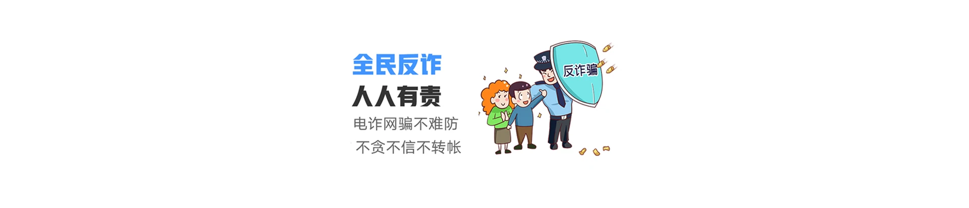 衡水滨湖新区联通宽带
